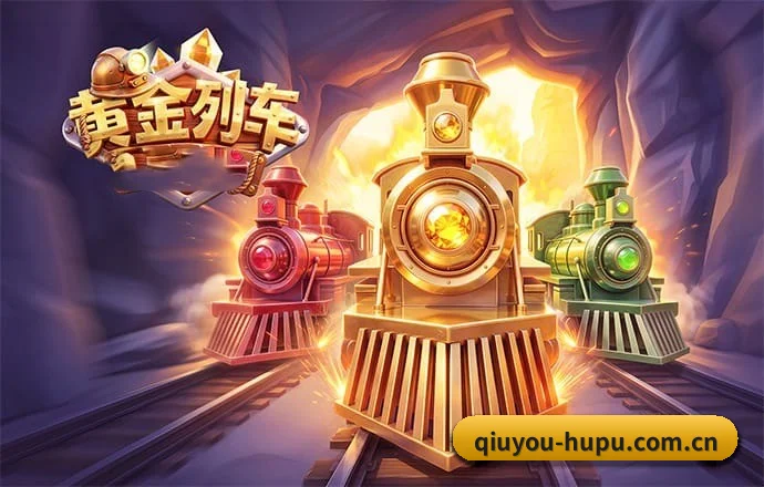 夯实数字体育基础设施