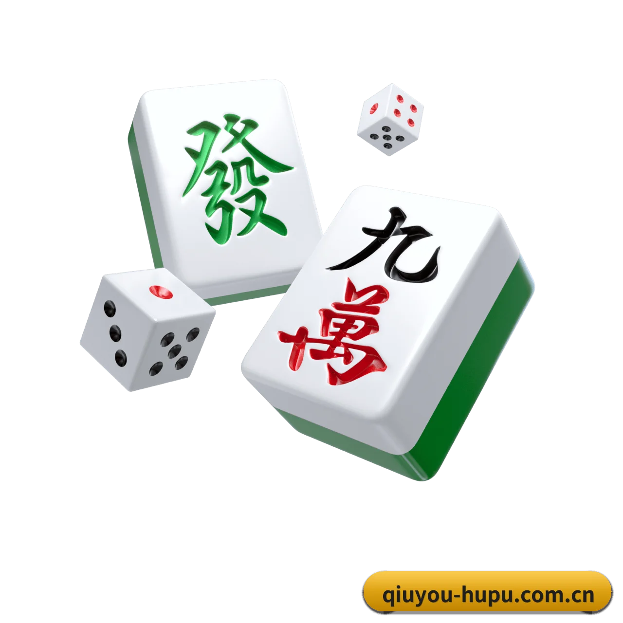 球友会 APP
