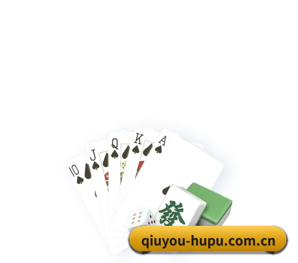 加入我们，开启数字化体育探索